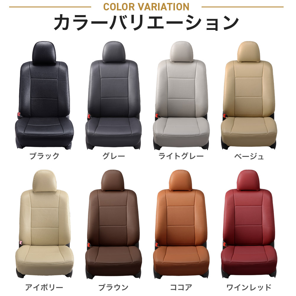 レガリア 送料無料 スペーシアカスタム MK53S 品番SG81 パンチング