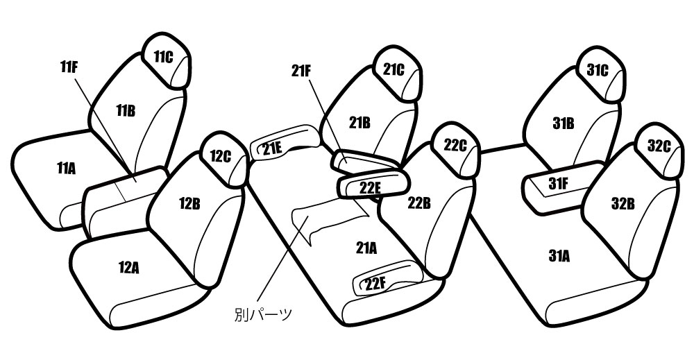 送料無料 ハイエースワゴン 100系 品番TC24 レガリア リアルレザー シートカバー カー用品 内装パーツ カーシート ペット 防水