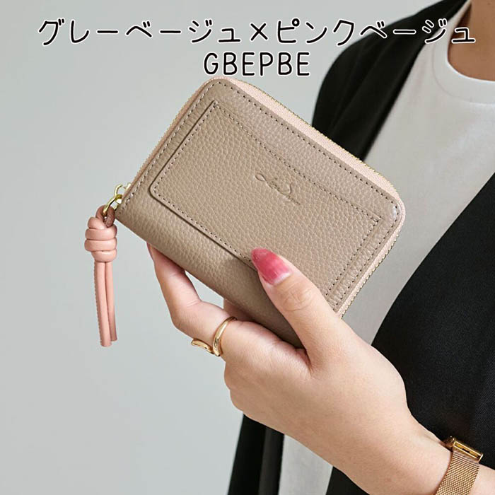 LIZDAYS（リズデイズ） 本革 ミニ財布 お札をスムーズに出し入れ