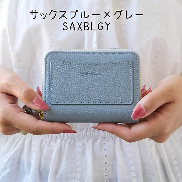 LIZDAYS（リズデイズ） 本革 ミニ財布 お札をスムーズに出し入れ 