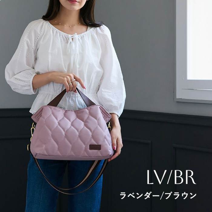 LIZDAYS（リズデイズ） バッグ トート ショルダー キルティング 2way
