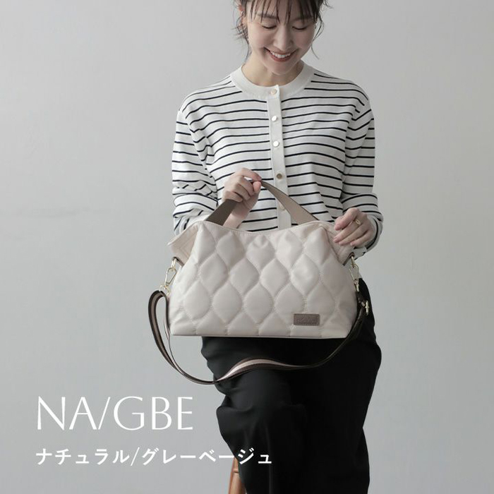 LIZDAYS（リズデイズ） バッグ トート ショルダー キルティング 2way