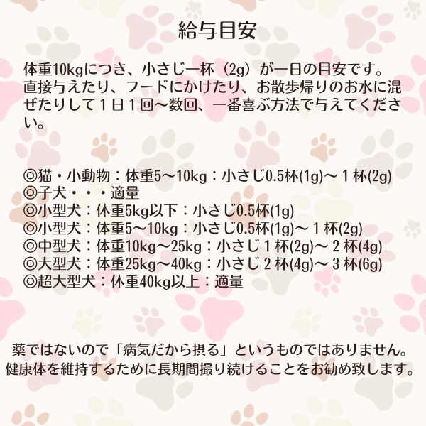 商品画像4