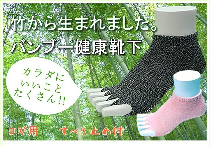 商品画像2