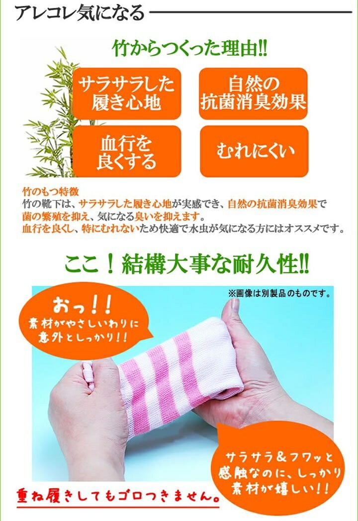 商品画像6