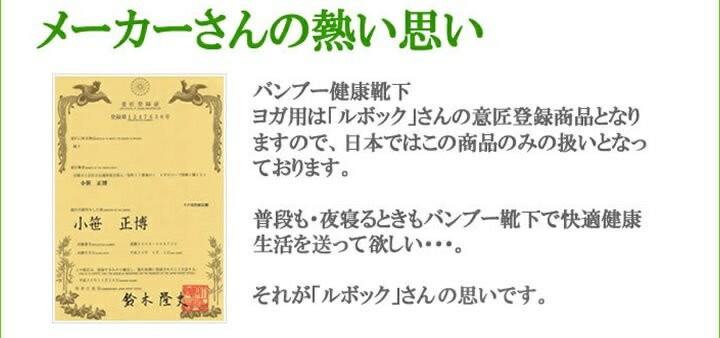 商品画像7