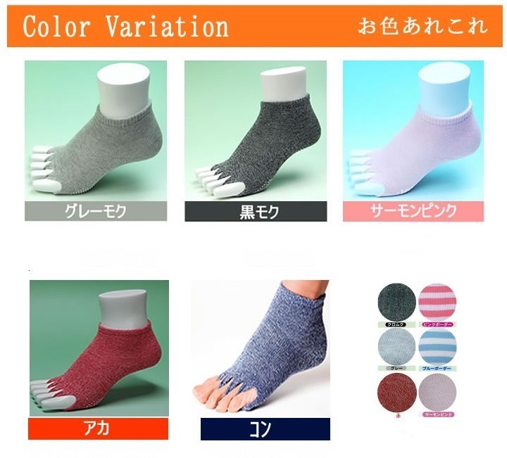 商品画像8