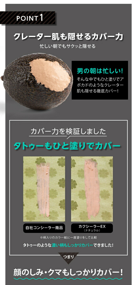 商品画像5