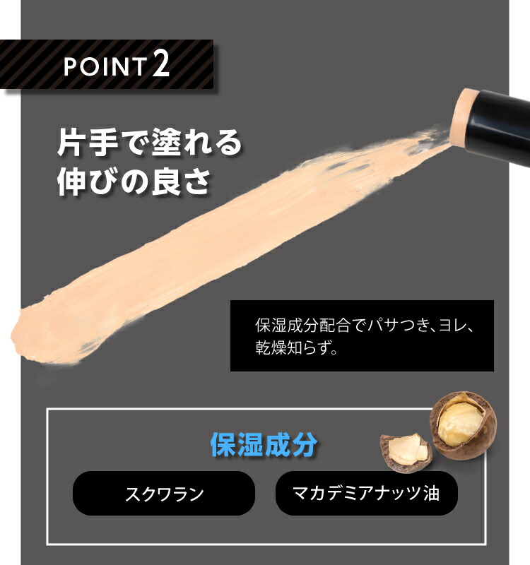 商品画像6