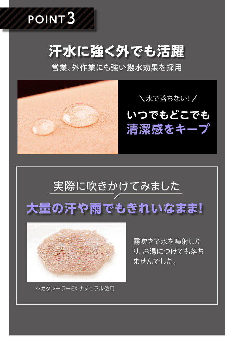 商品画像7