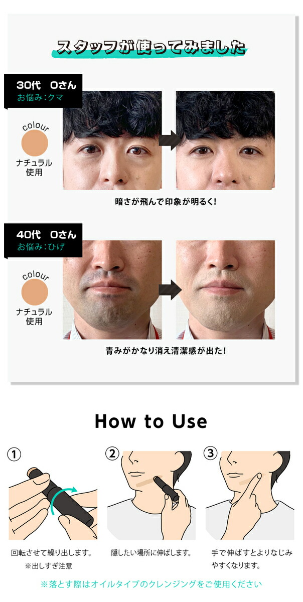 商品画像9