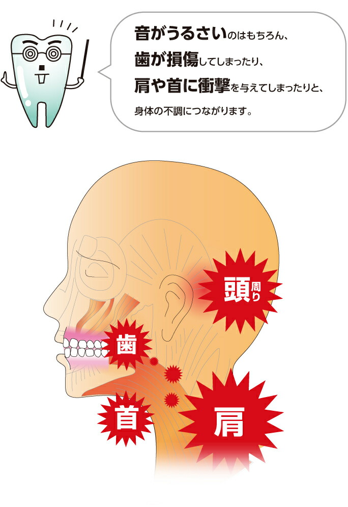 商品画像4