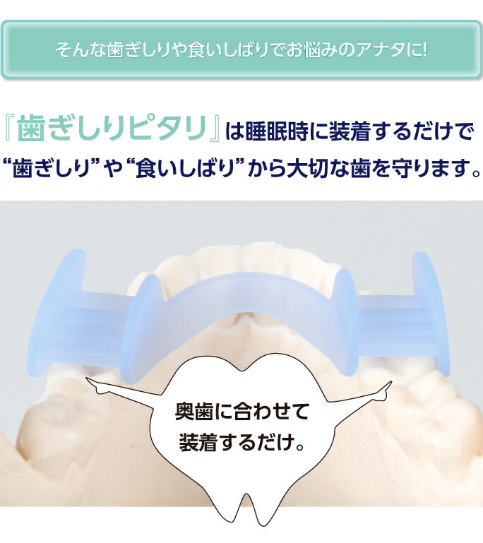 商品画像5