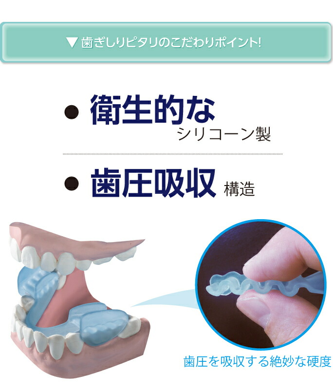 商品画像7