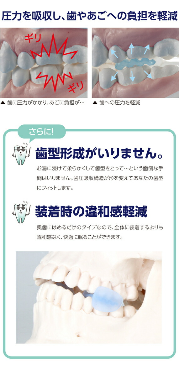 商品画像8