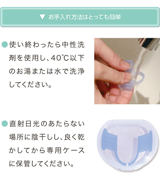 商品画像9