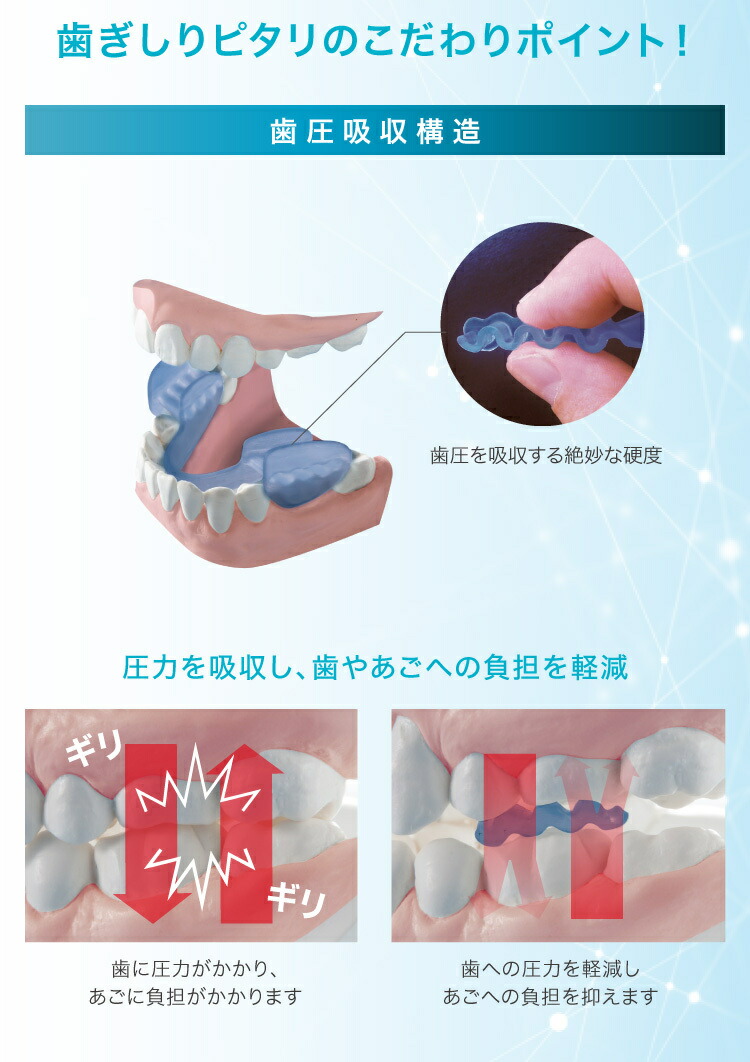 商品画像5