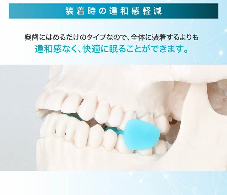 商品画像7
