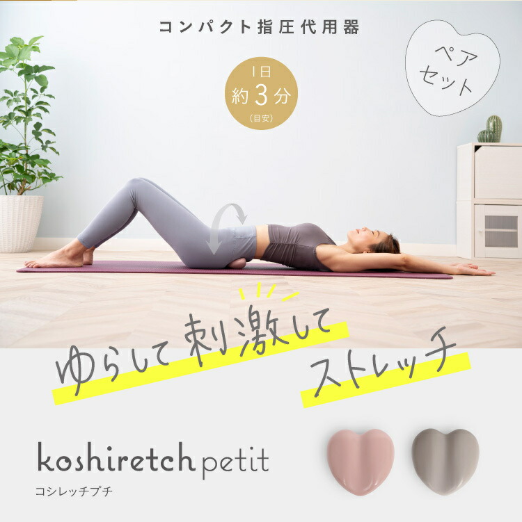 商品画像3