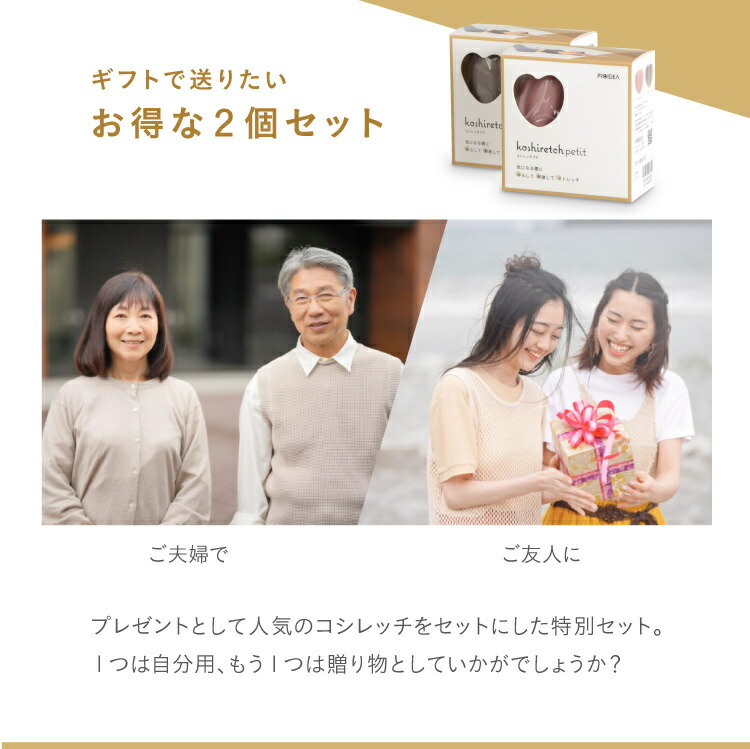 商品画像4