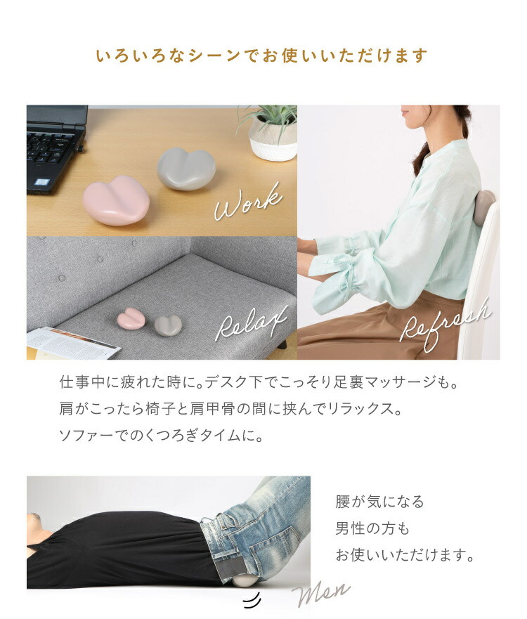 商品画像11