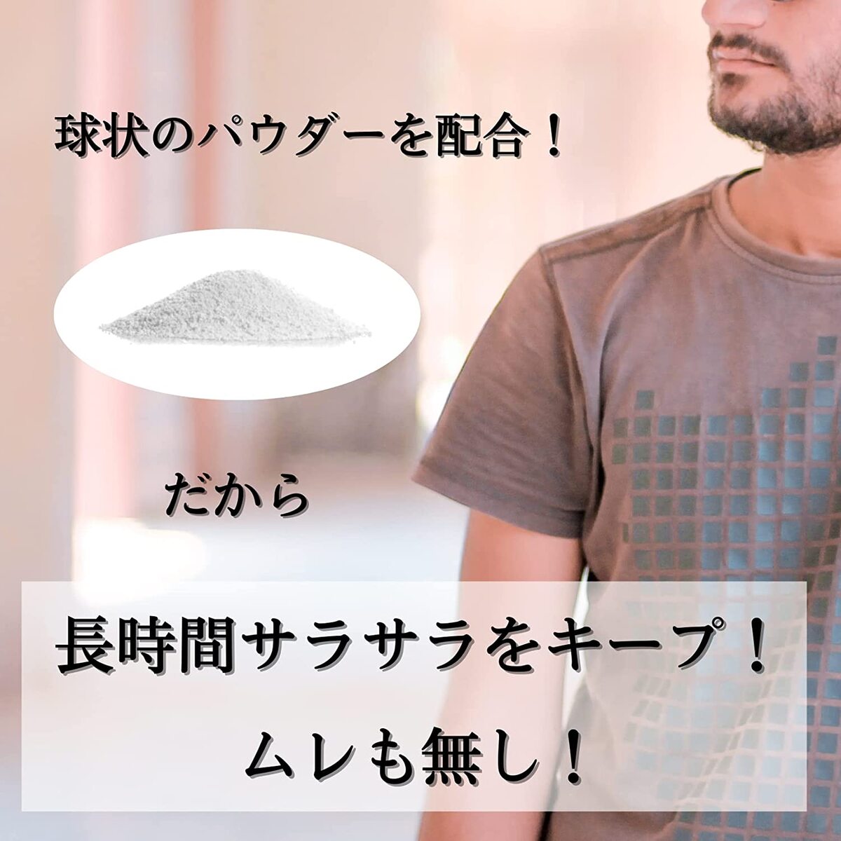 商品画像4