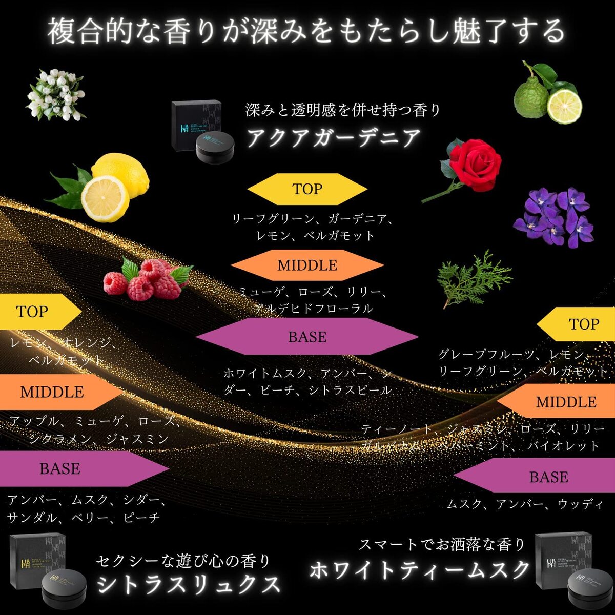 商品画像6