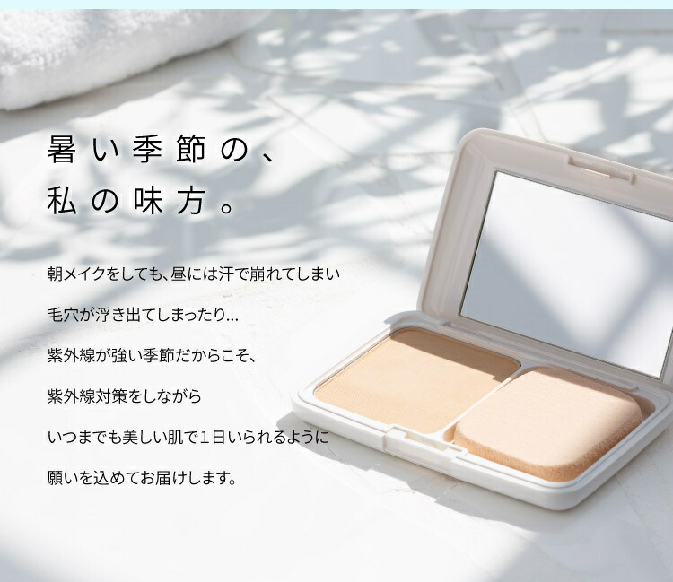 商品画像4