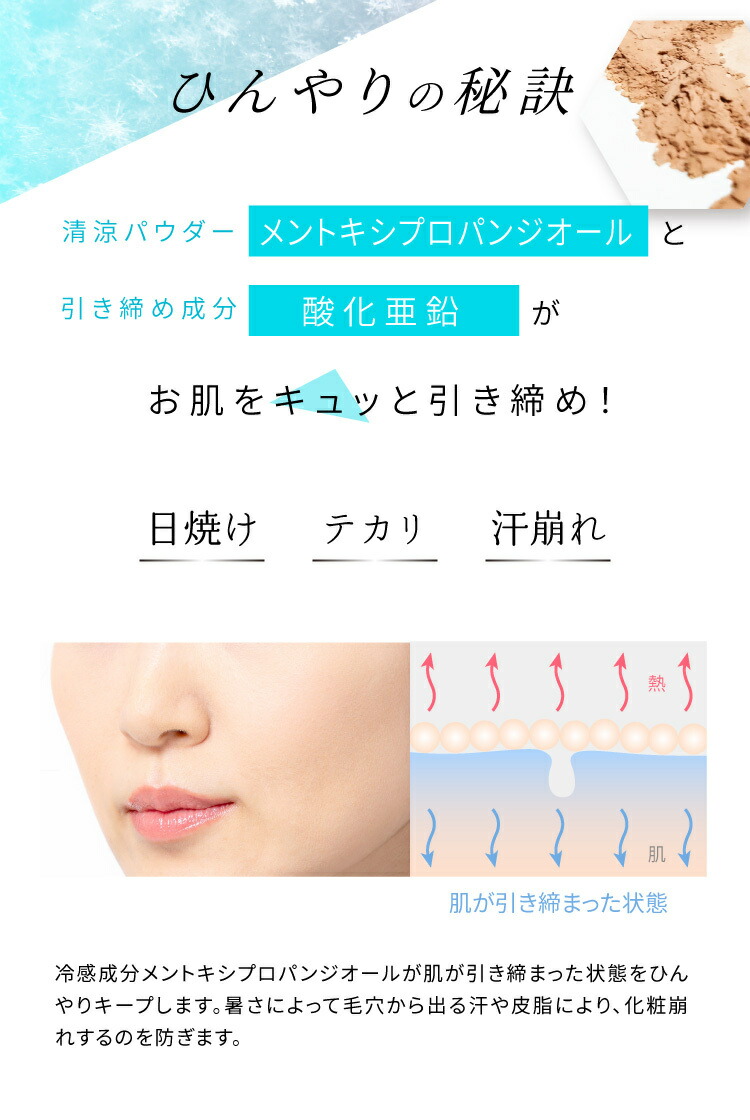 商品画像5