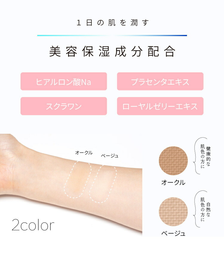 商品画像7