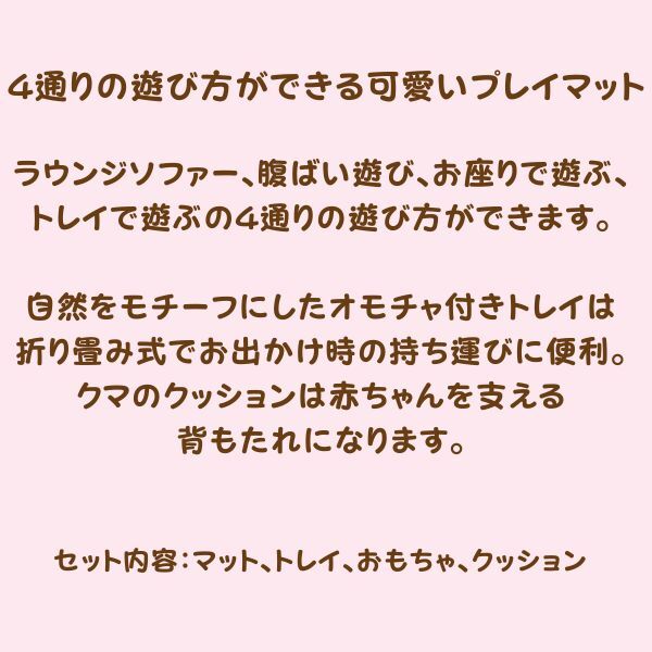 商品画像3