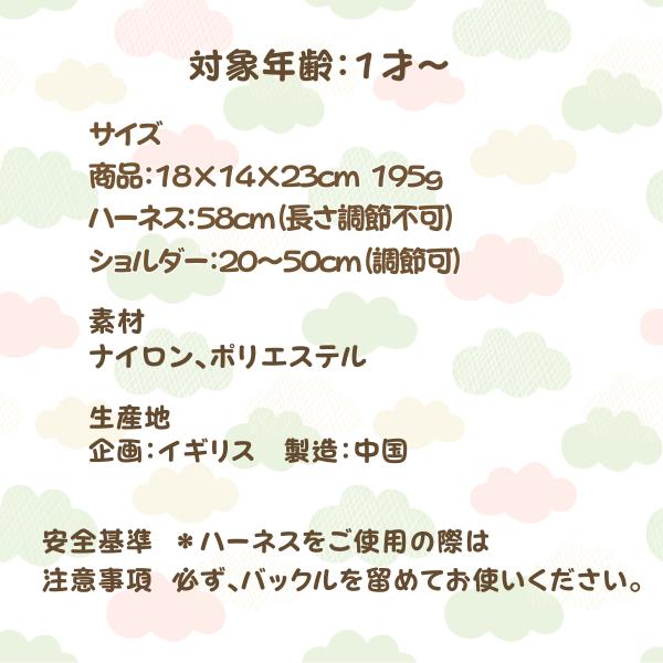 商品画像7