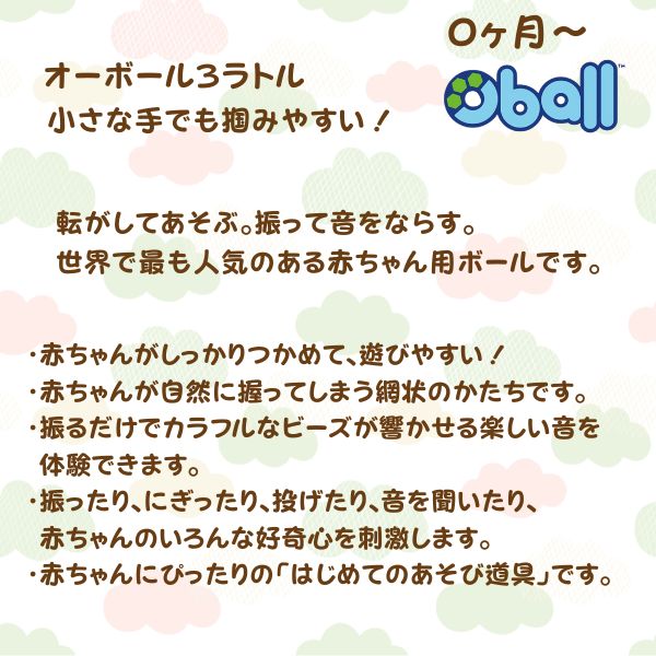商品画像4