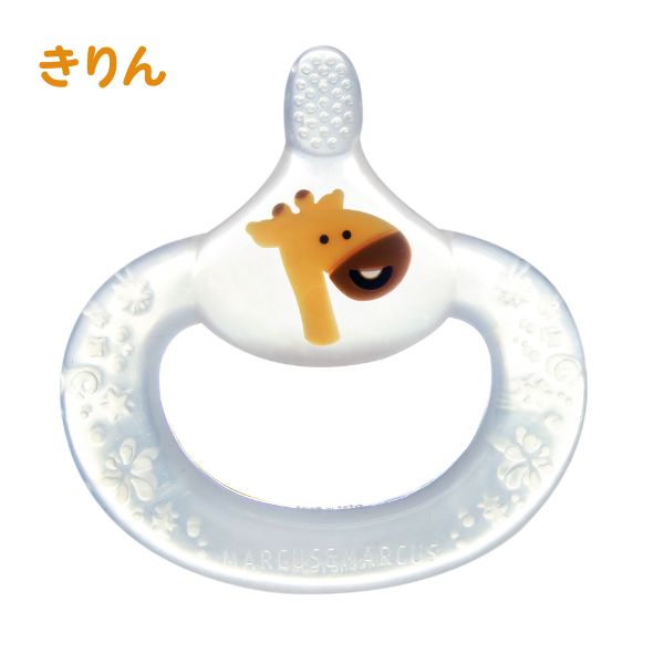 商品画像13