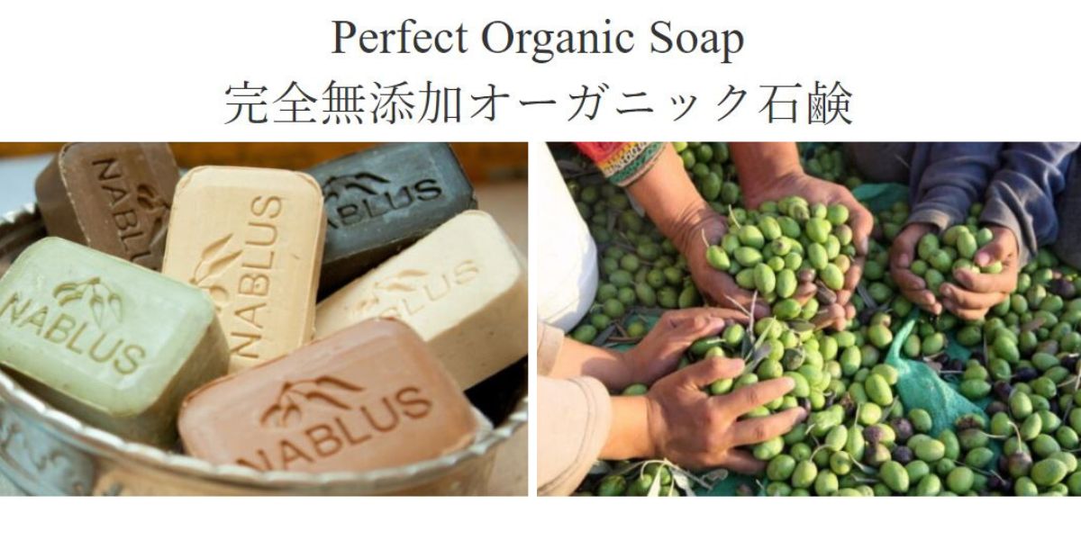 商品画像1