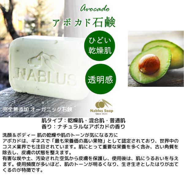 商品画像5