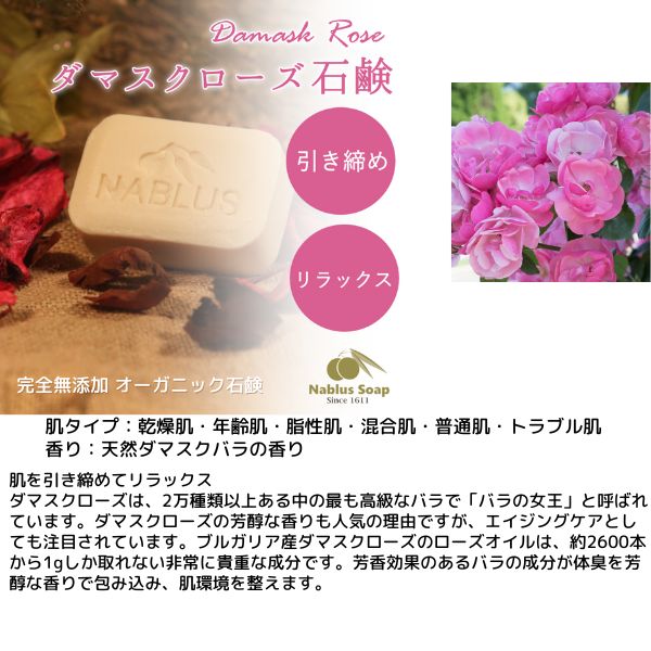 商品画像6