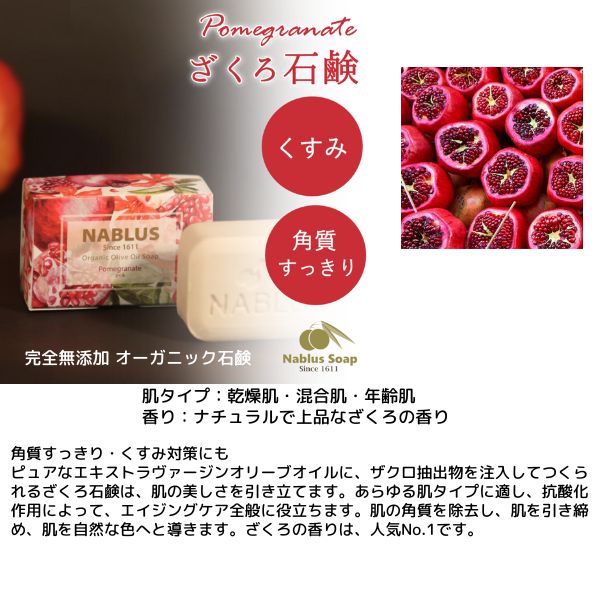 商品画像7