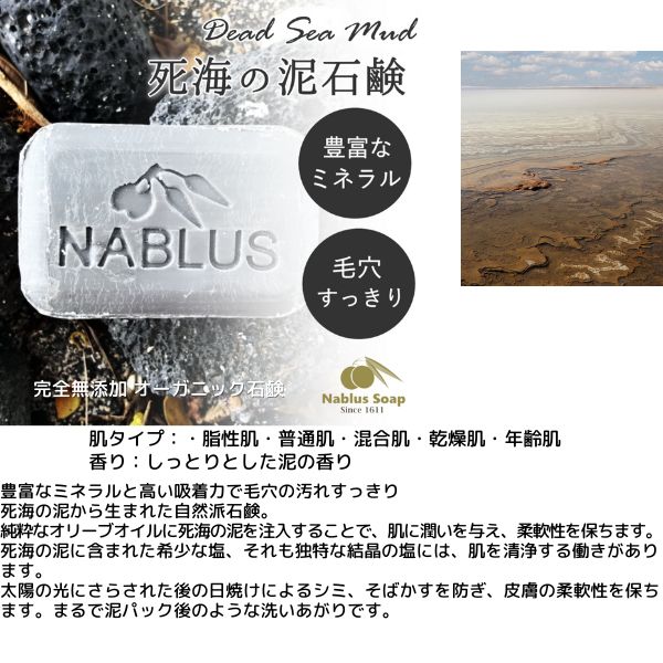 商品画像8