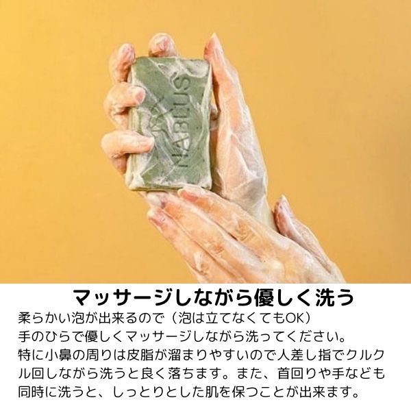 商品画像14