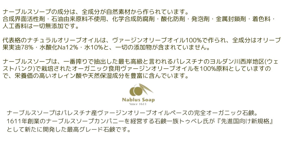 商品画像3