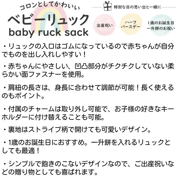 商品画像8
