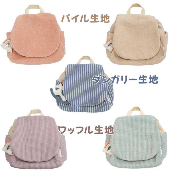 商品画像2