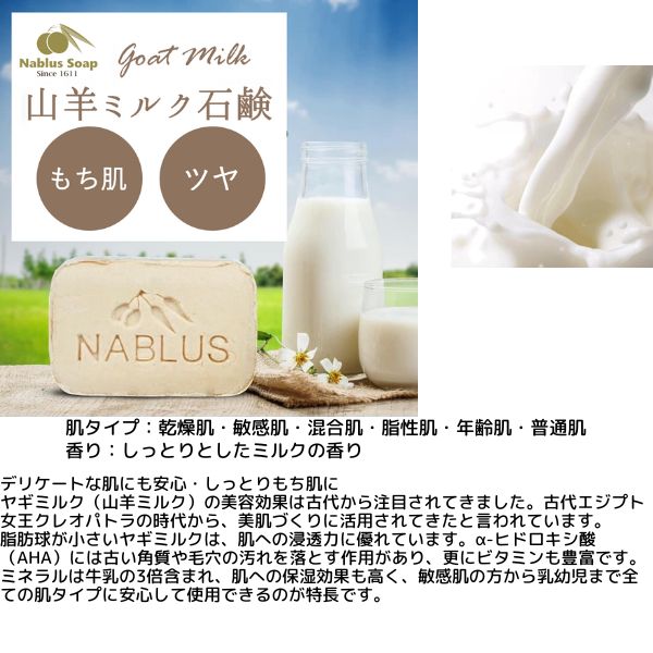 商品画像13