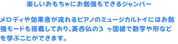 商品画像2