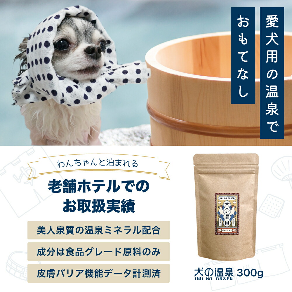商品画像2