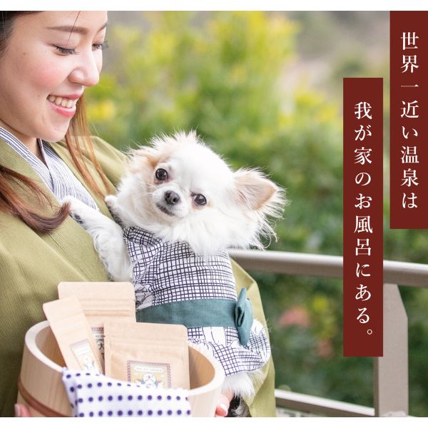 商品画像3