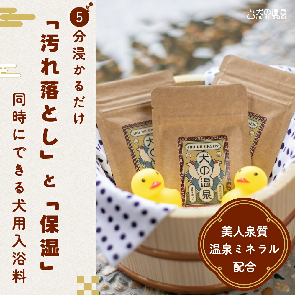 商品画像4