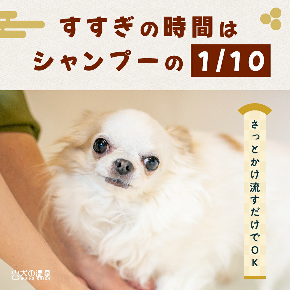 商品画像5