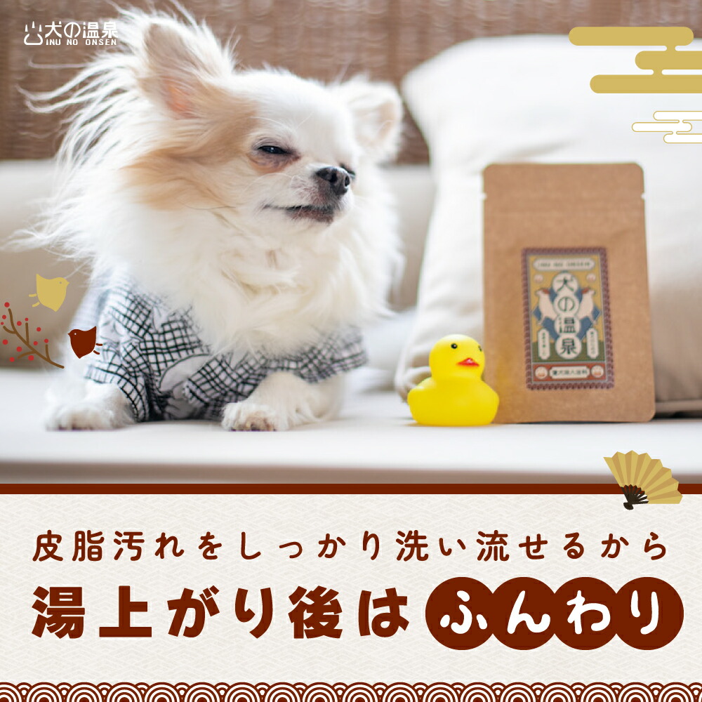商品画像6